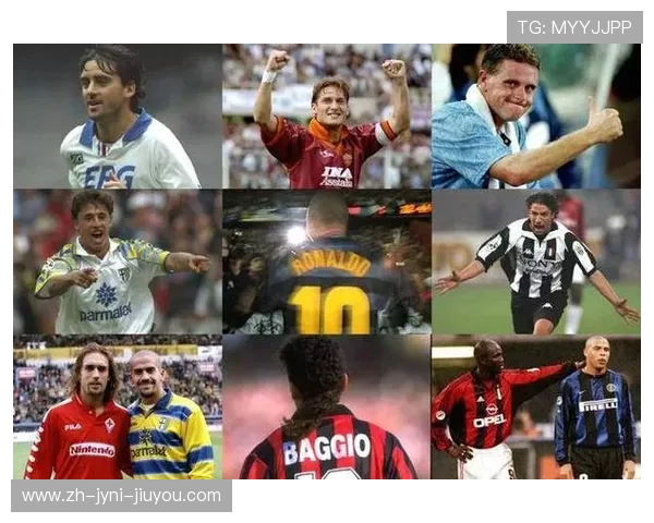 意甲喜欢的球队：意甲联赛中球迷最喜爱的球队与他们的粉丝文化