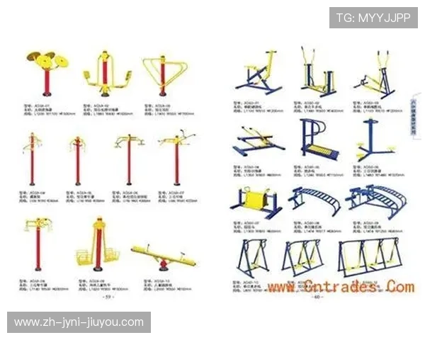 户外健身器材的优缺点分析及适用人群建议