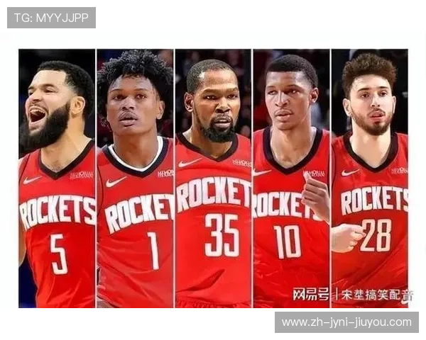 火箭队签约了哪些新球员,影响球队的有哪些