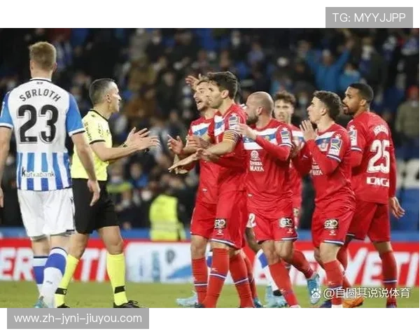 西甲联赛奖金规则与各项奖励分析 西甲联赛奖金规则与各项奖励分析